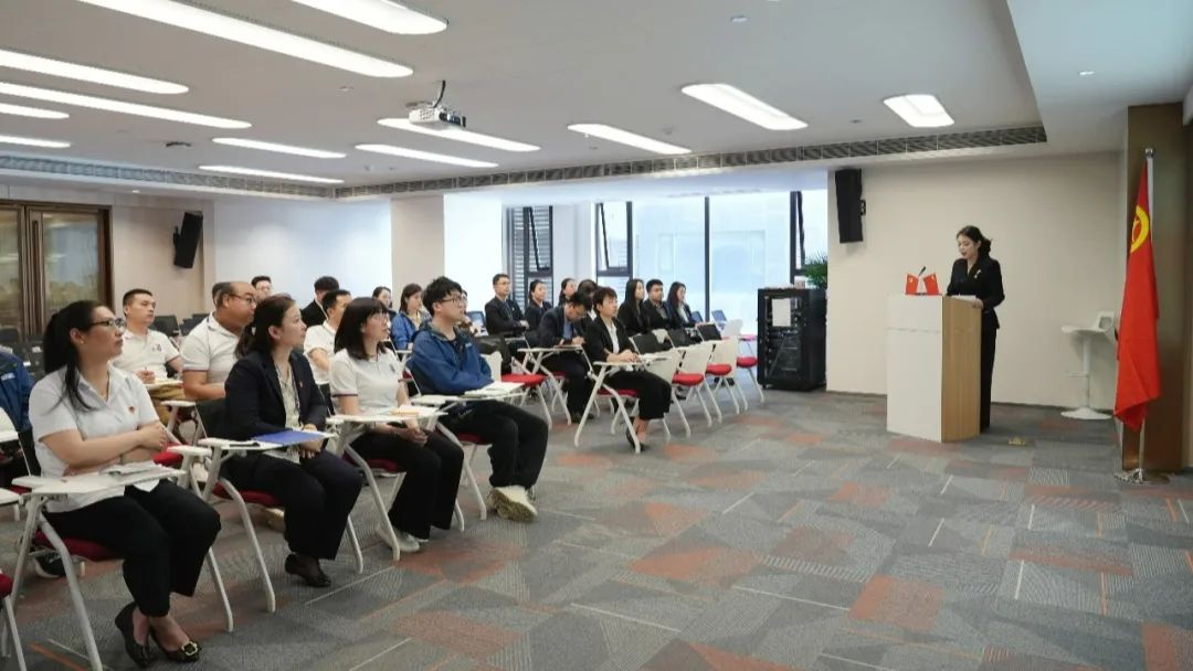 PT视讯(中国区)官网股份召开2024年第一季度党工团联席会议