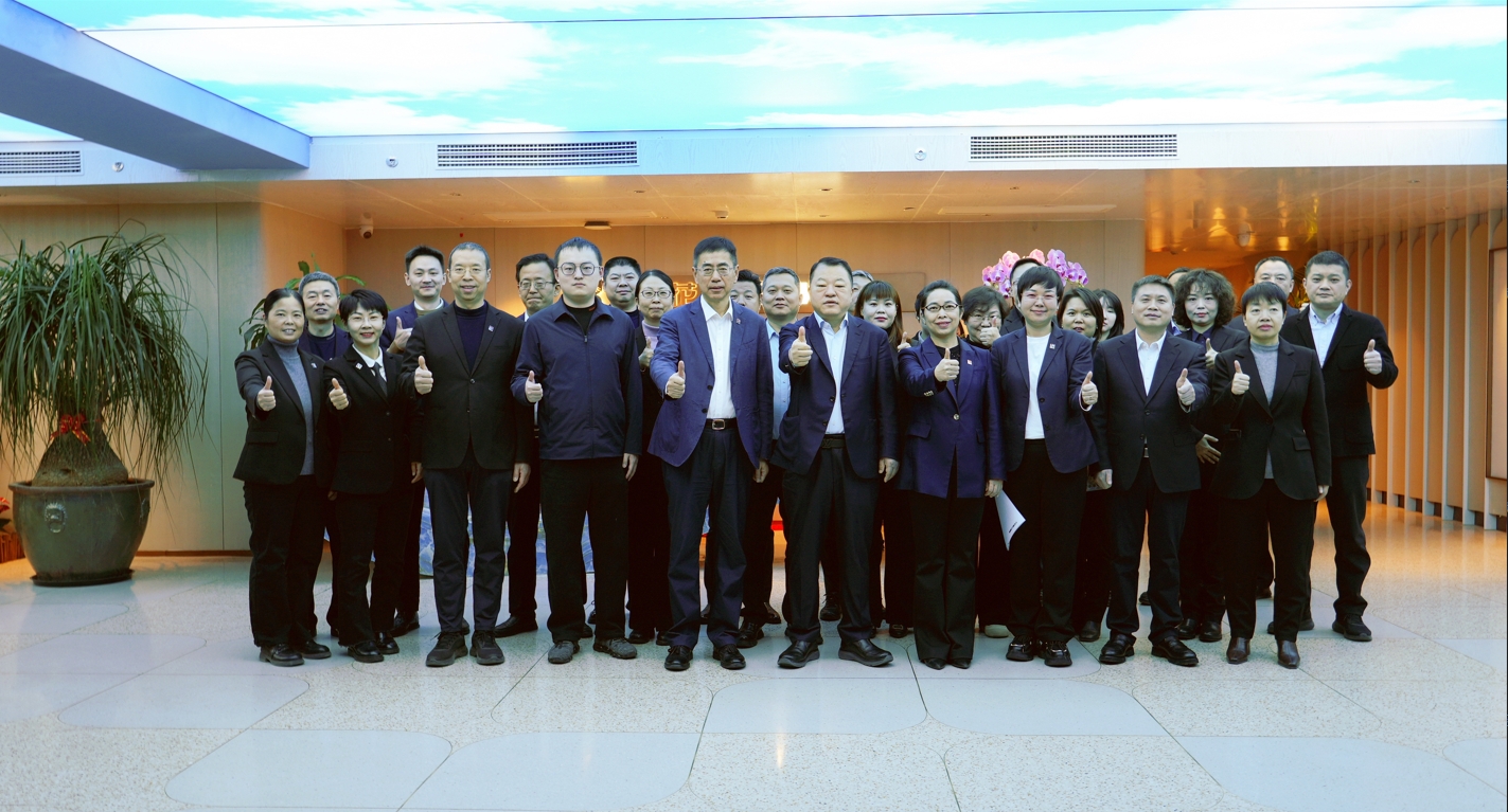 PT视讯(中国区)官网股份2025年目标责任书签订仪式 PT视讯(中国区)官网股份2025年目标责任书签订仪式